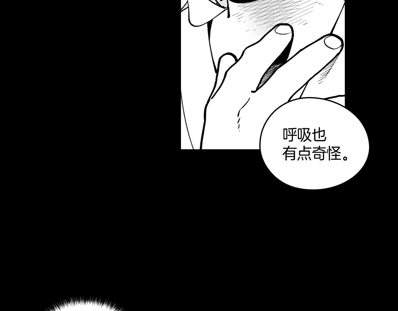第28话 快快长大78