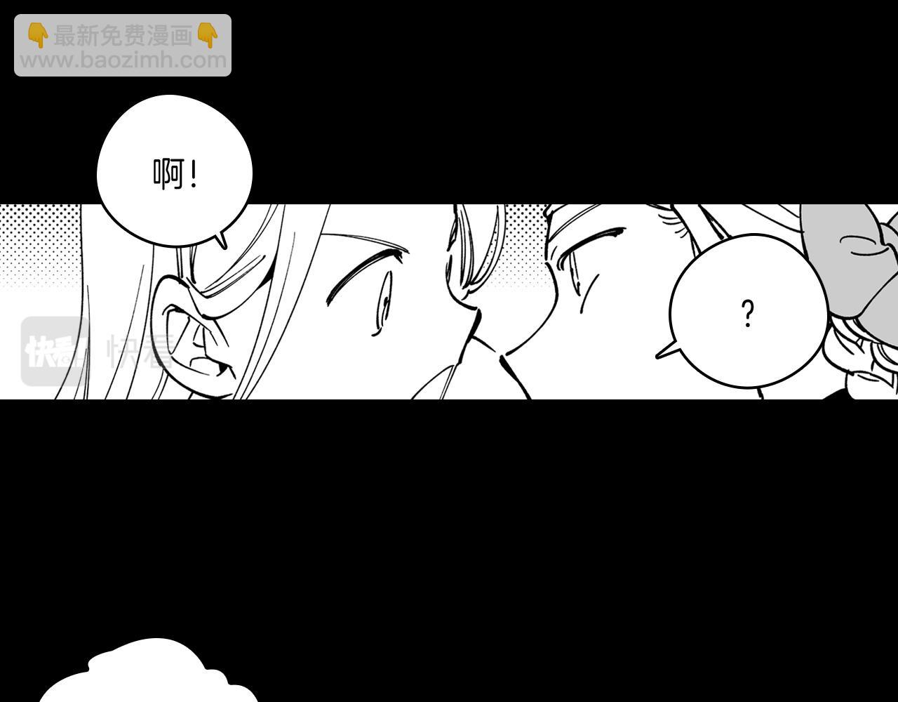 第29话 意外受伤10