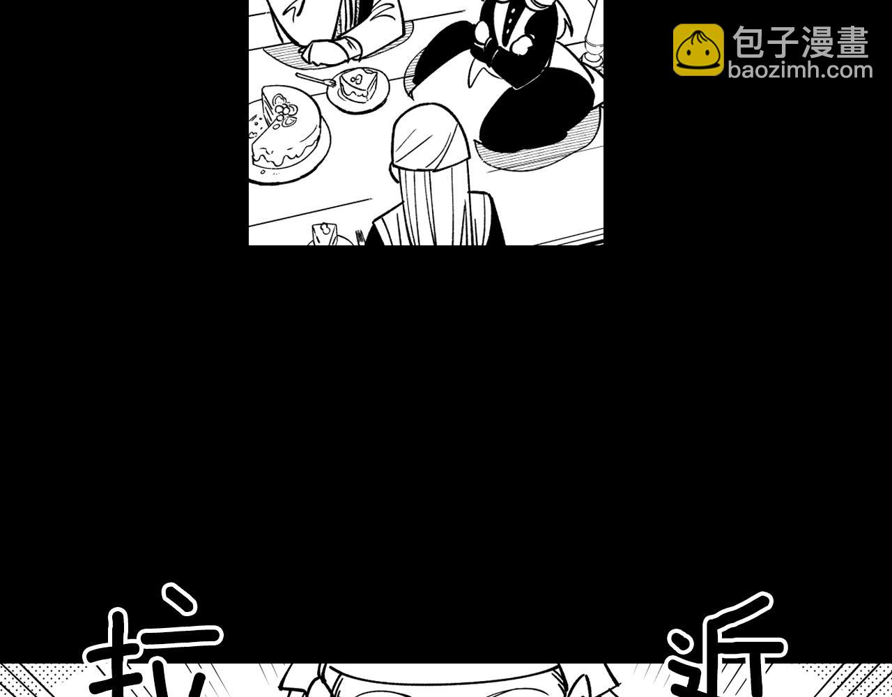 第29话 意外受伤46