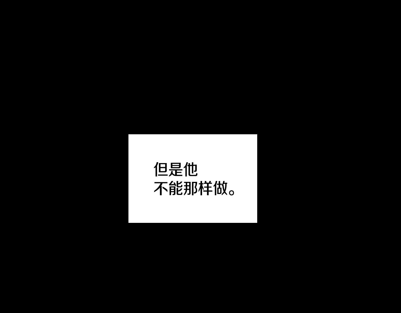 第29话 意外受伤62