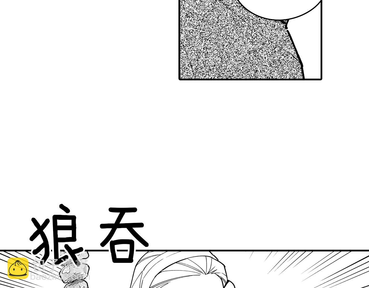 第30话 怜悯之心22