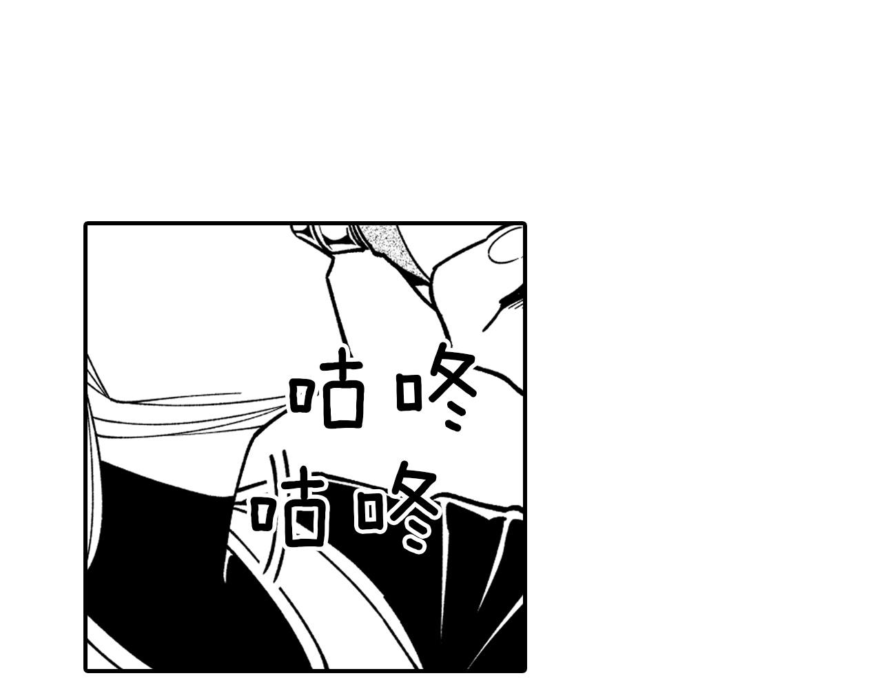 第30话 怜悯之心25