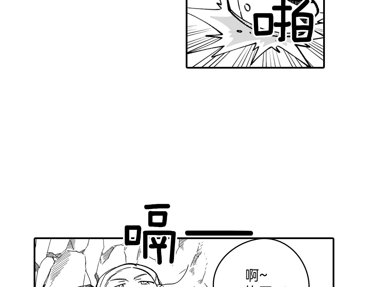 第30话 怜悯之心27