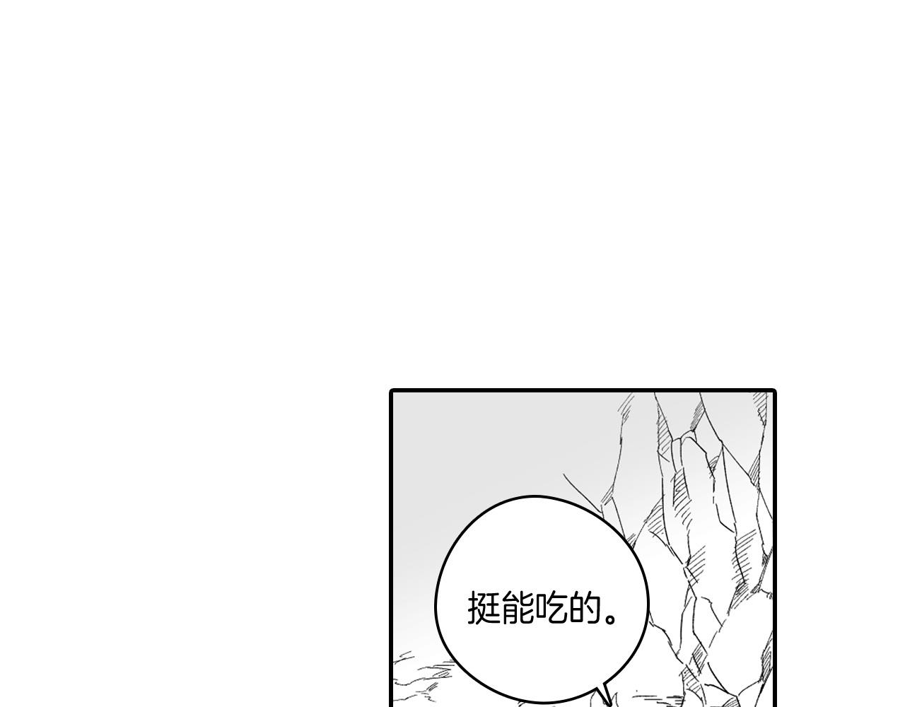 第30话 怜悯之心29