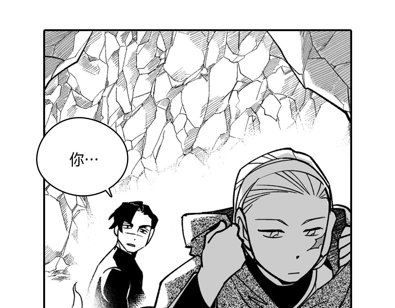 第30话 怜悯之心63