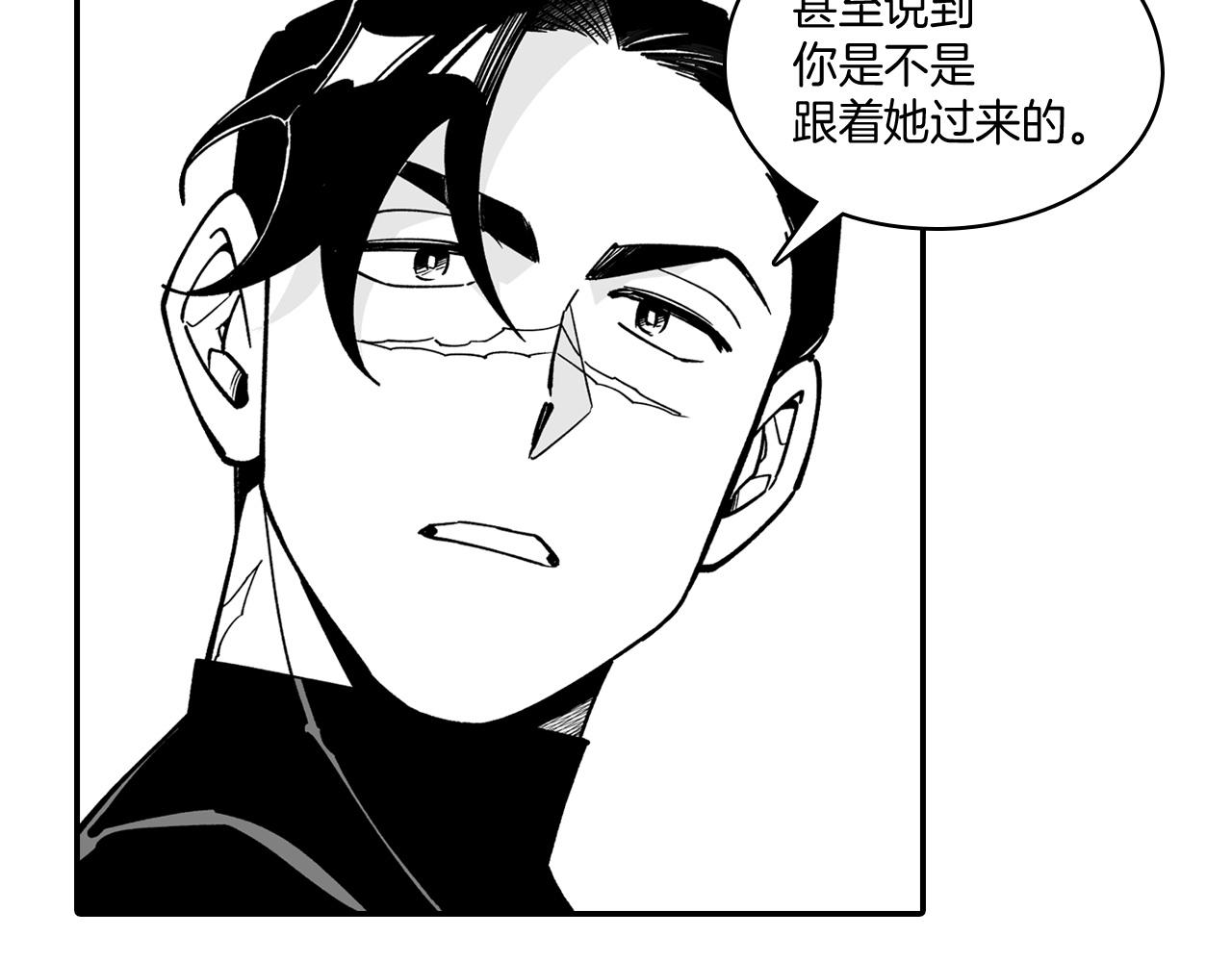 第30话 怜悯之心65