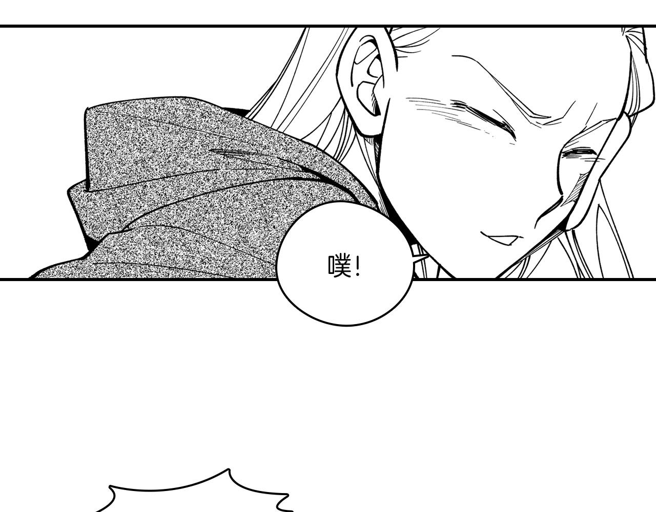 第30话 怜悯之心69