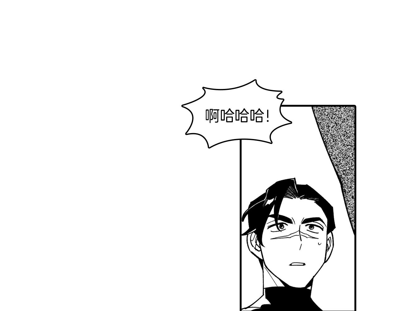 第30话 怜悯之心71