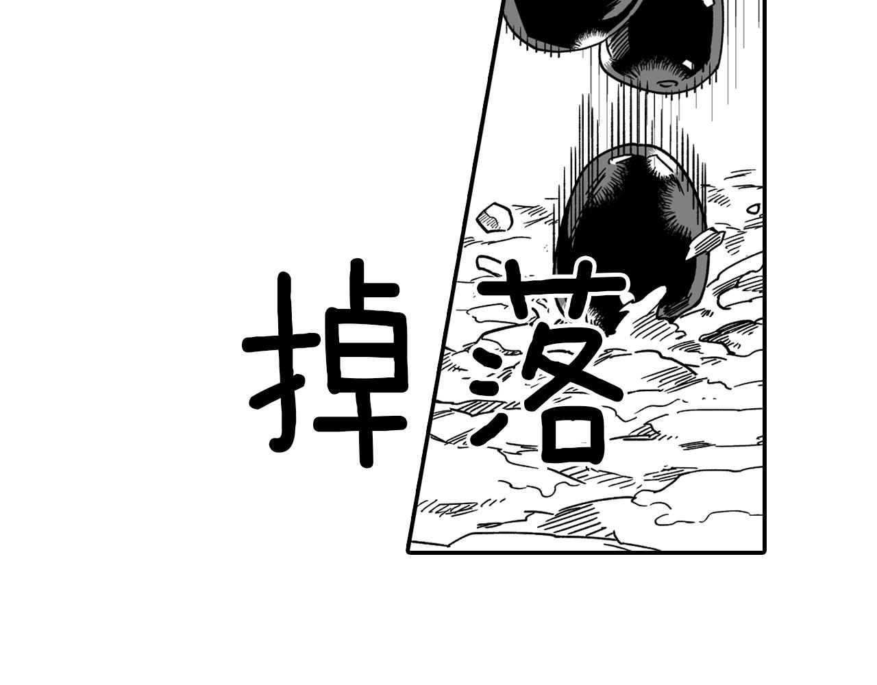 第31话 熟悉的眼神12