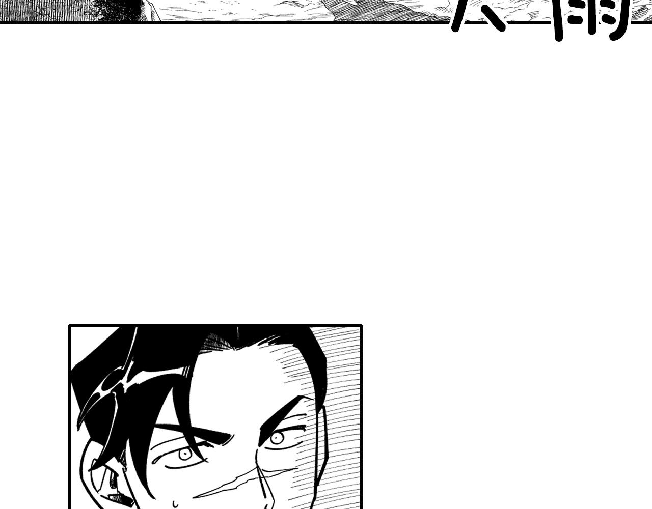 第31话 熟悉的眼神19