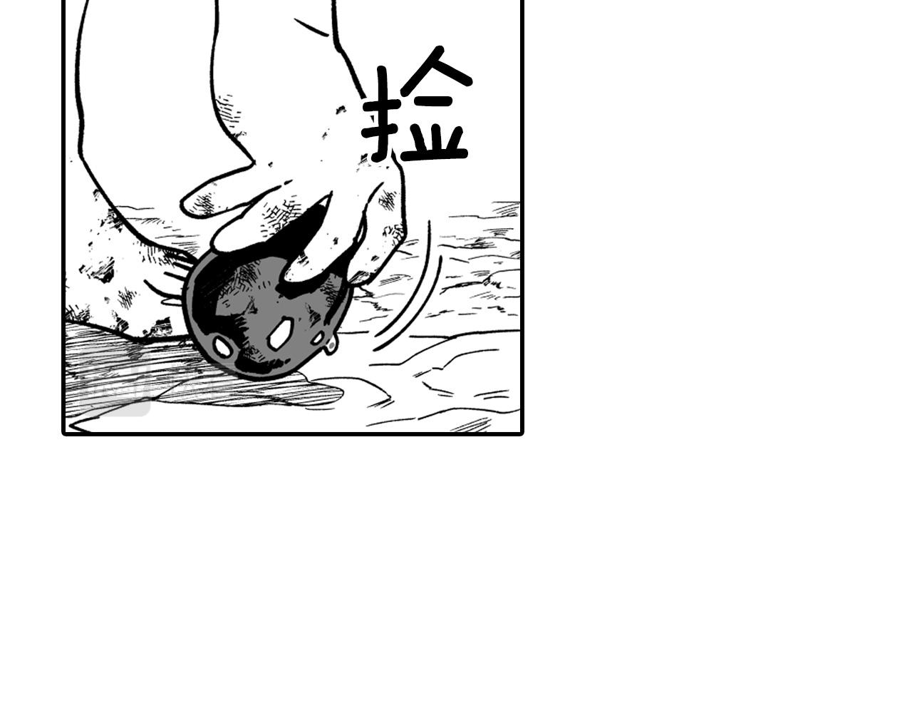 第31话 熟悉的眼神22