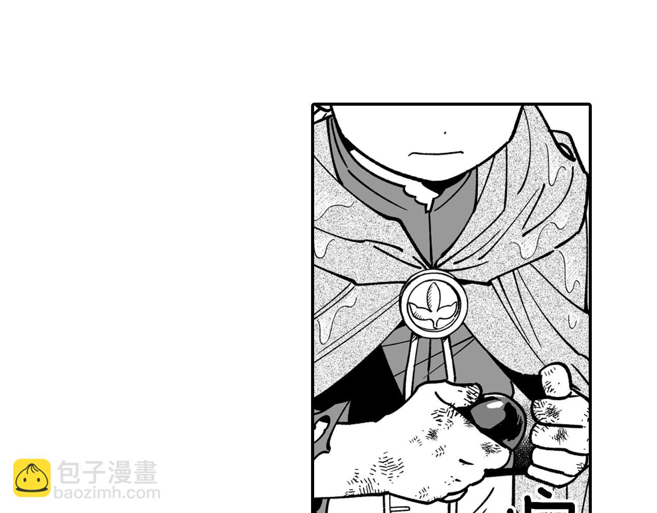 第31话 熟悉的眼神23