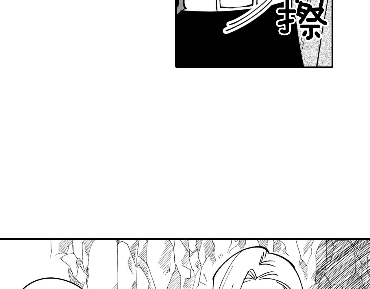 第31话 熟悉的眼神24