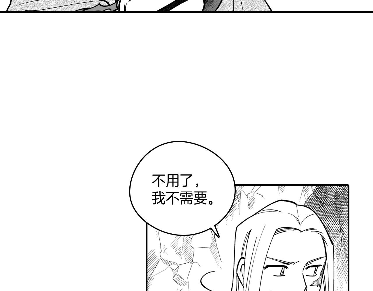 第31话 熟悉的眼神27