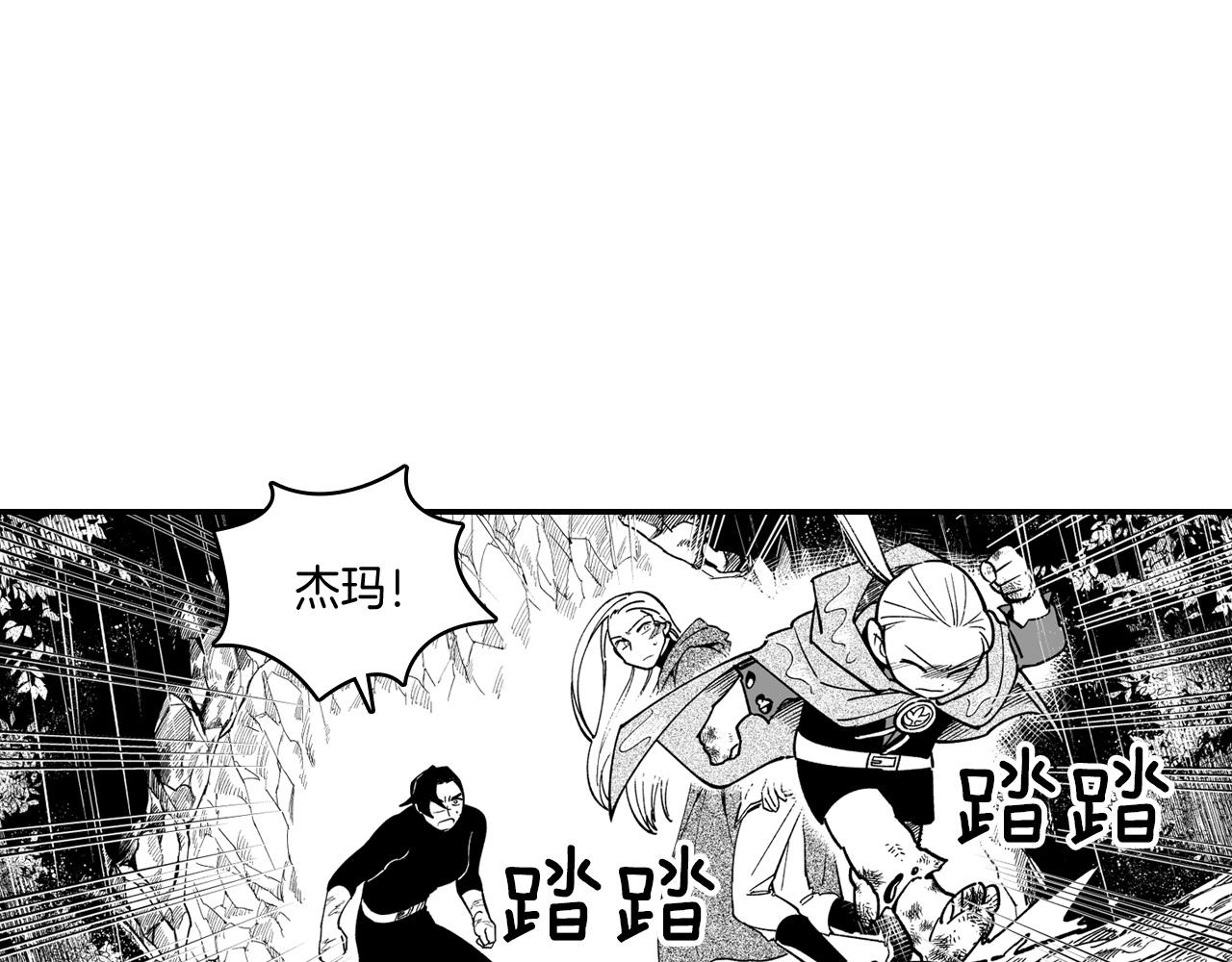 第31话 熟悉的眼神44