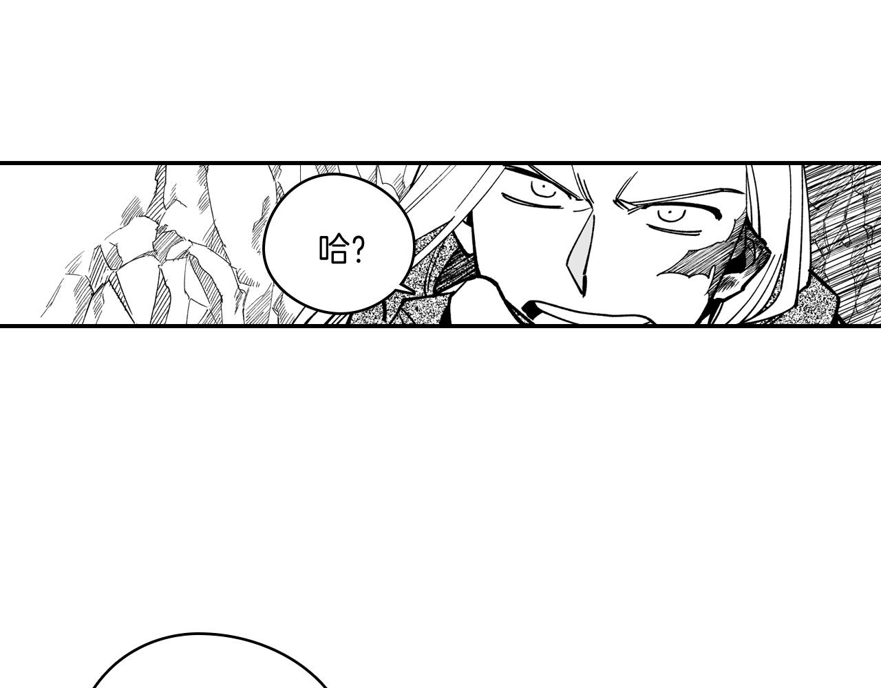 第31话 熟悉的眼神56