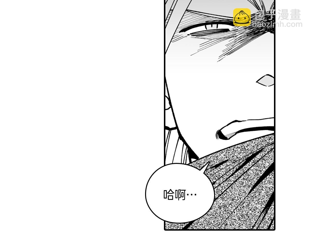 第31话 熟悉的眼神59