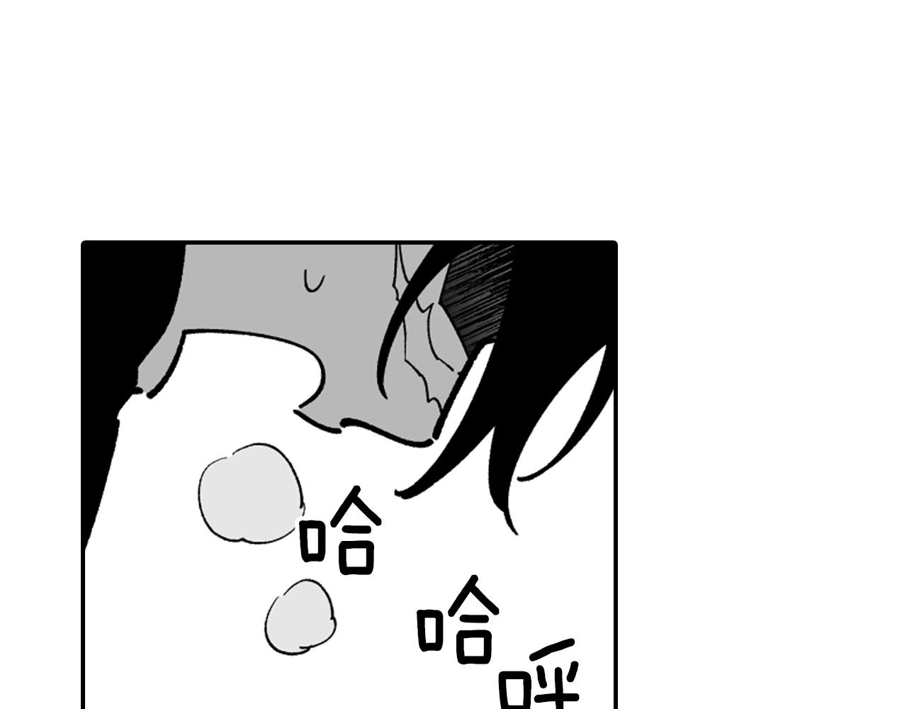 第31话 熟悉的眼神75