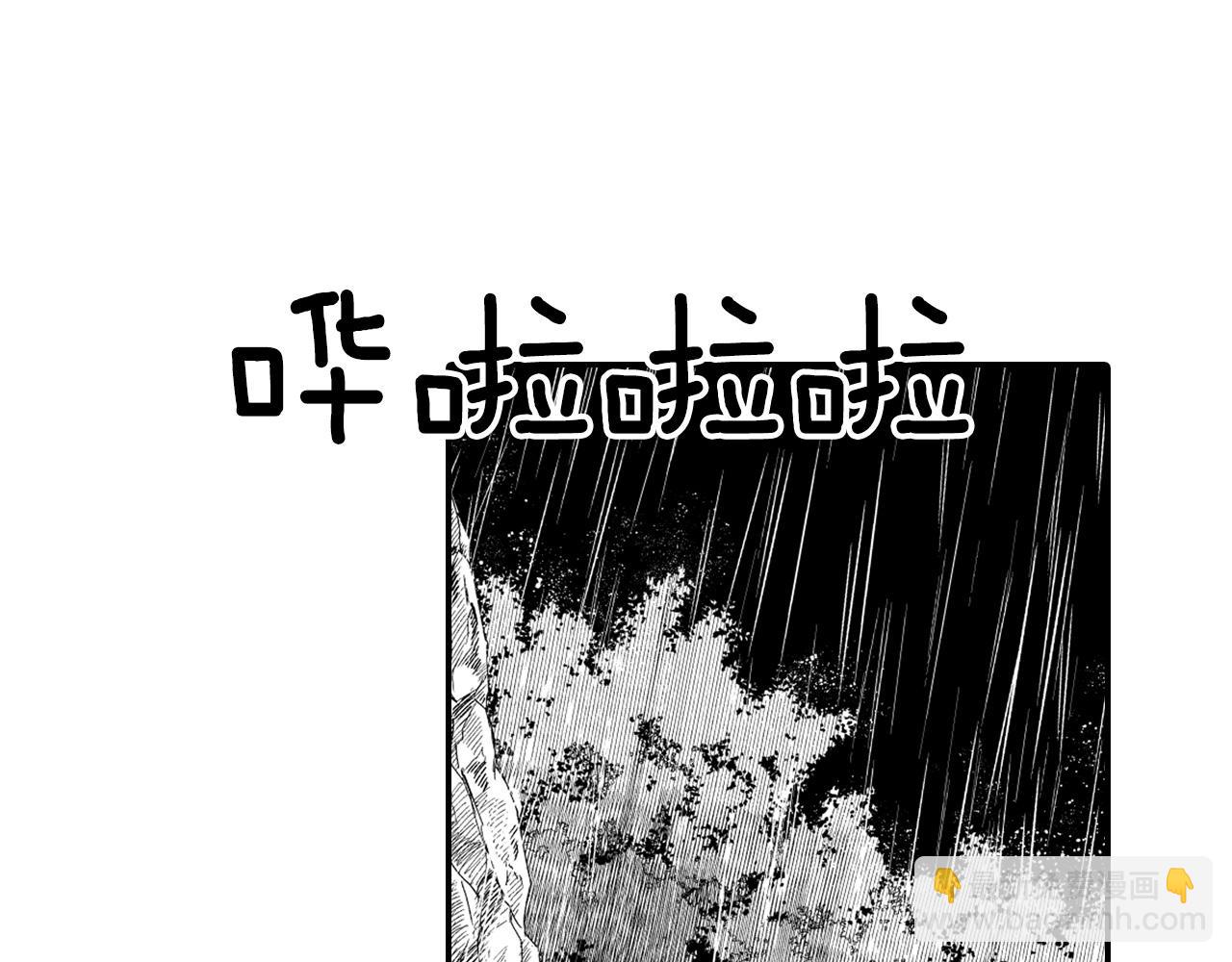 第32话 再次被抛弃13