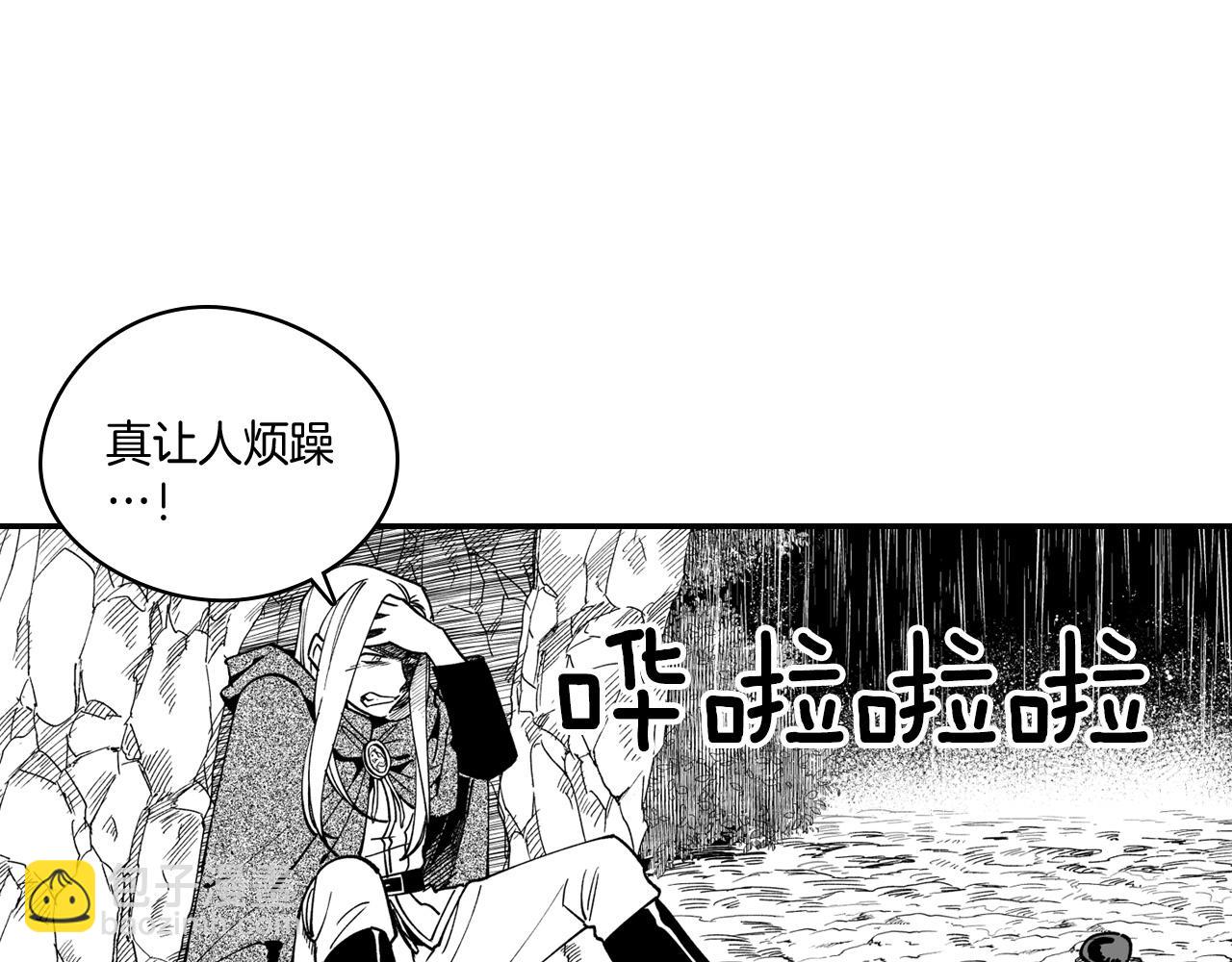第32话 再次被抛弃26