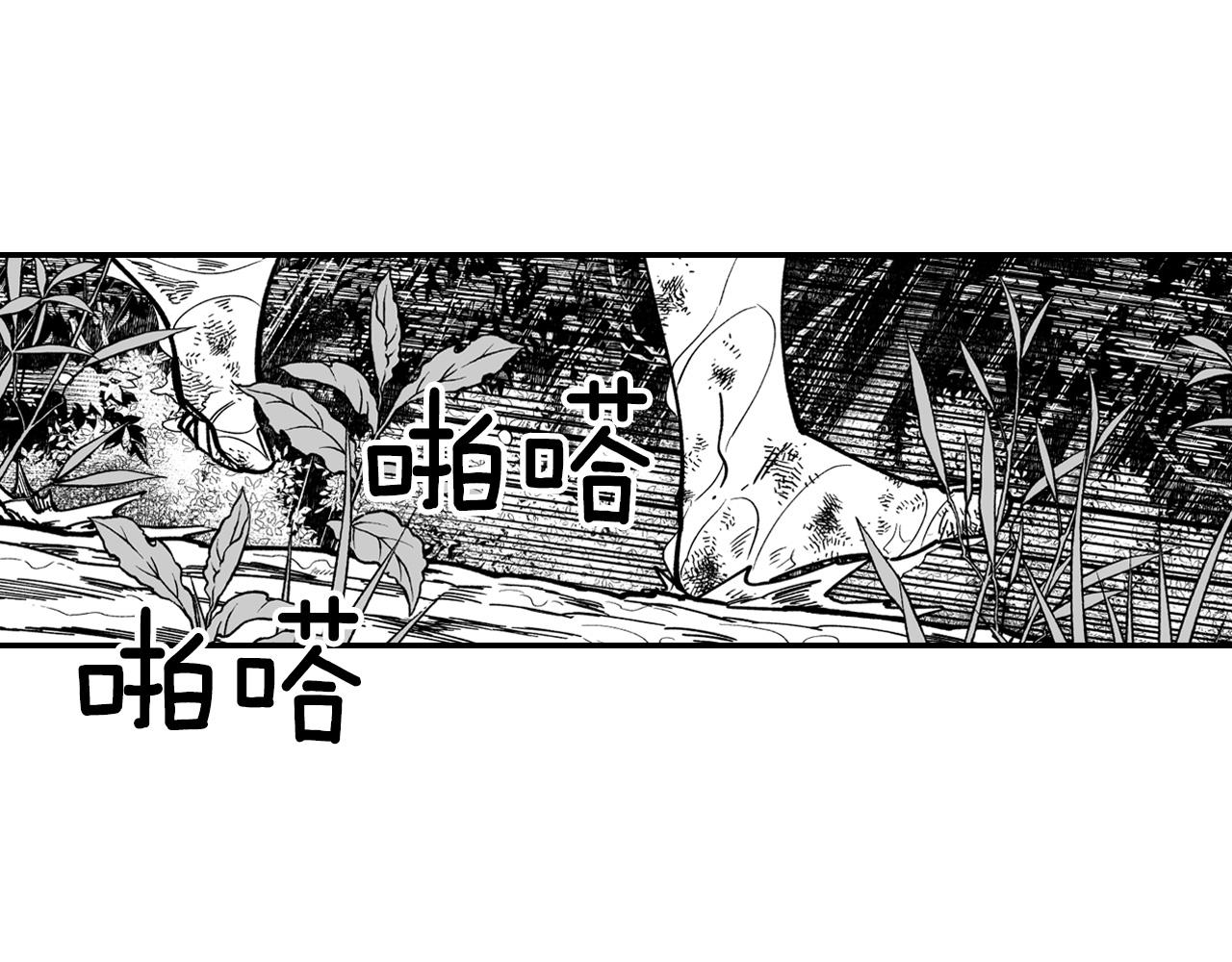 第32话 再次被抛弃28