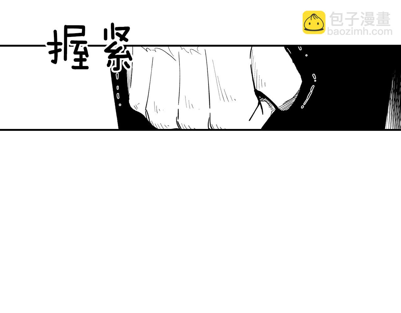 第32话 再次被抛弃5