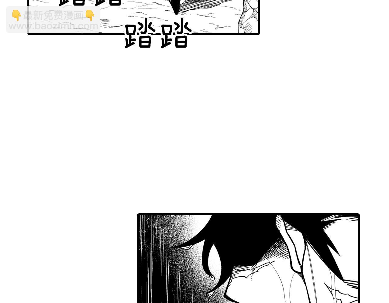 第32话 再次被抛弃7
