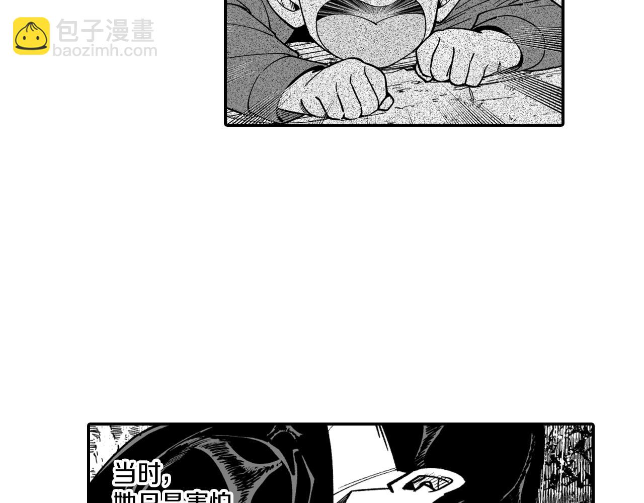 第32话 再次被抛弃73