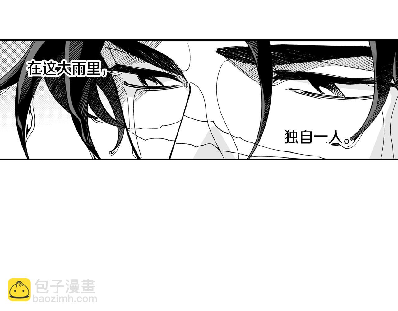 第32话 再次被抛弃82