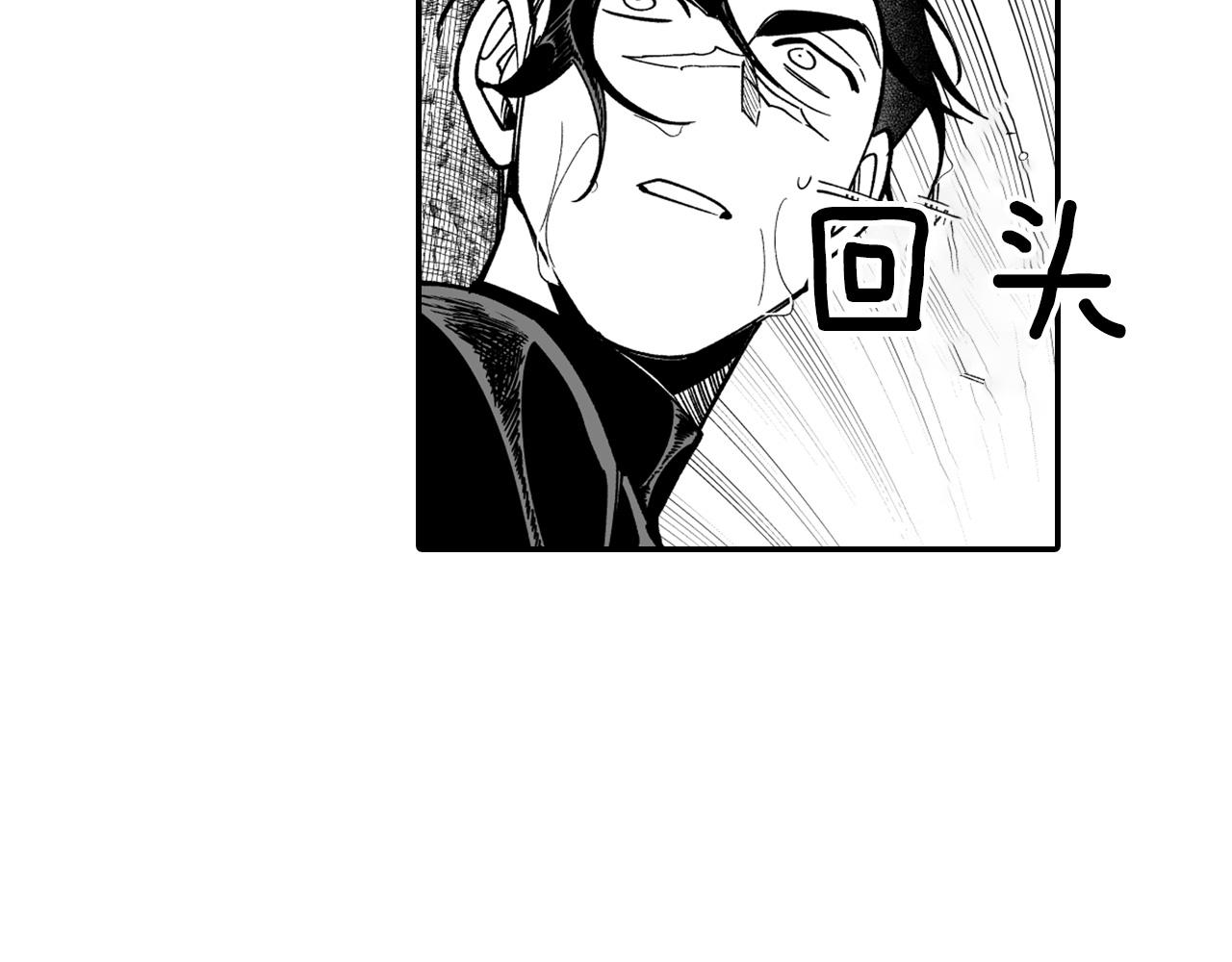 第32话 再次被抛弃87