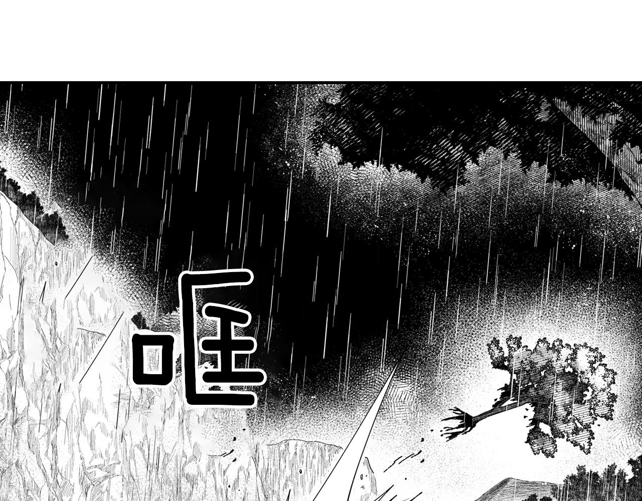 第32话 再次被抛弃88