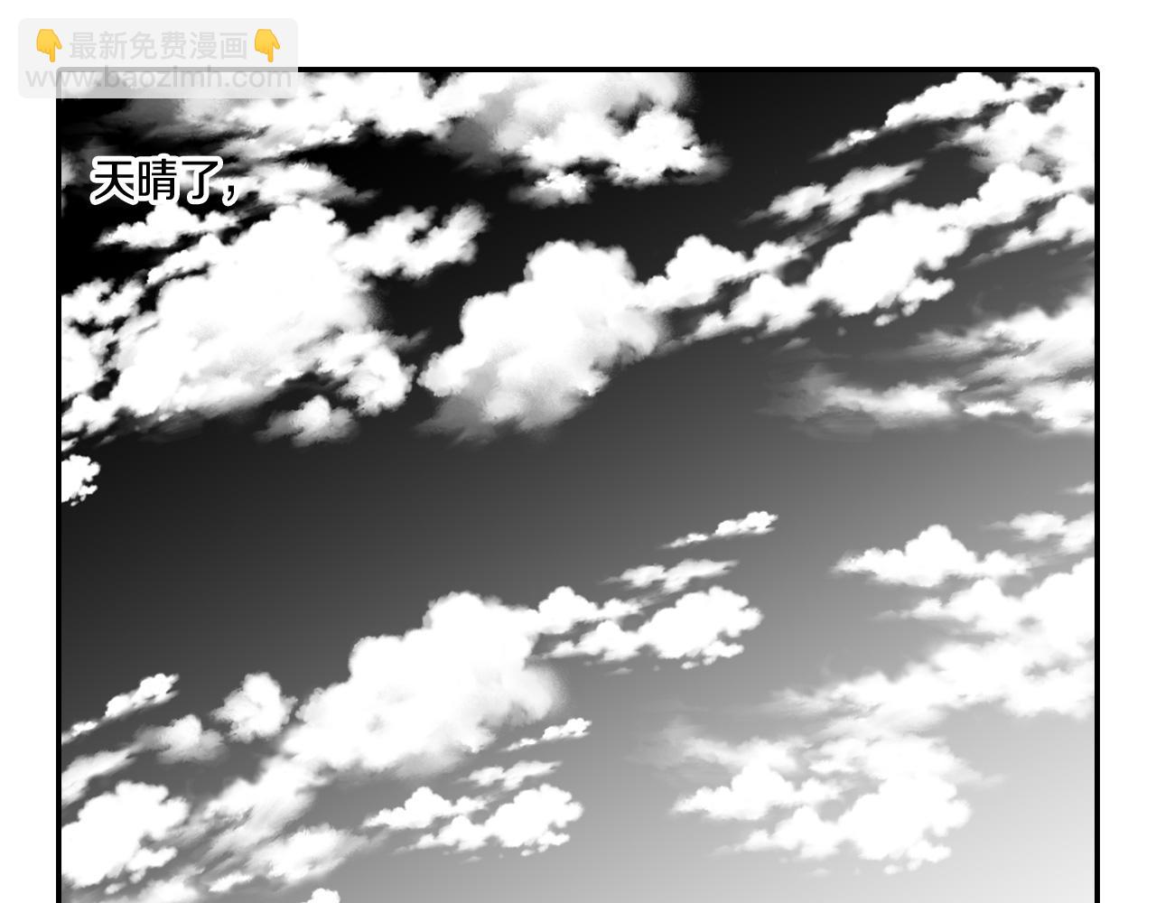 第34话 学会哭泣35