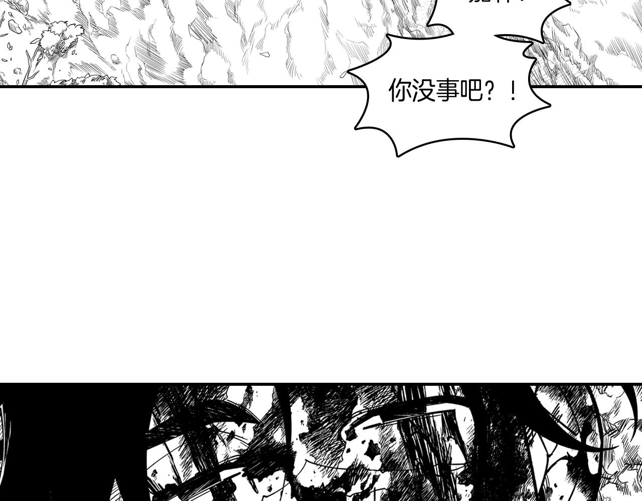 第34话 学会哭泣38