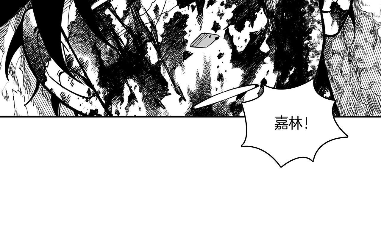 第34话 学会哭泣39
