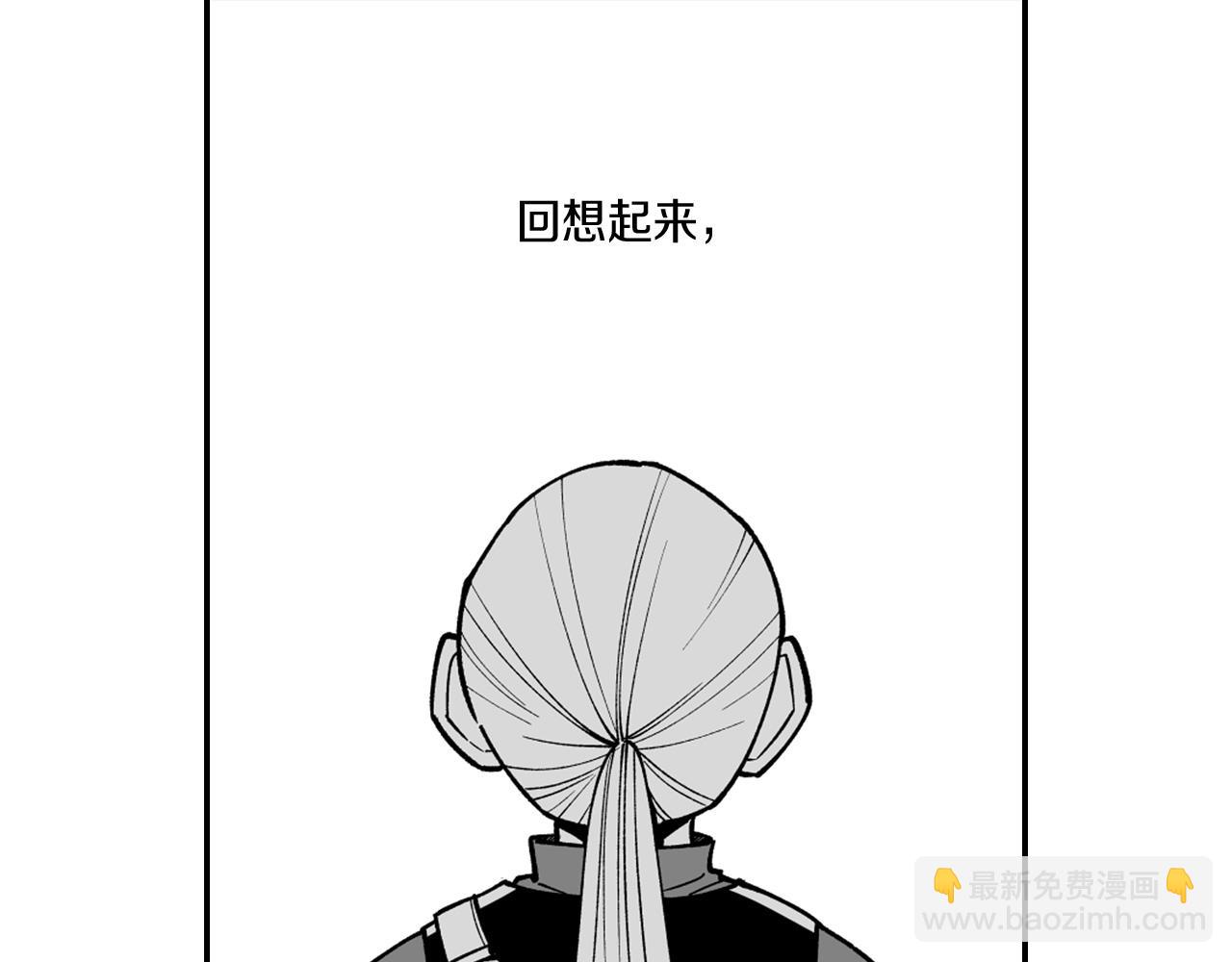 第34话 学会哭泣4