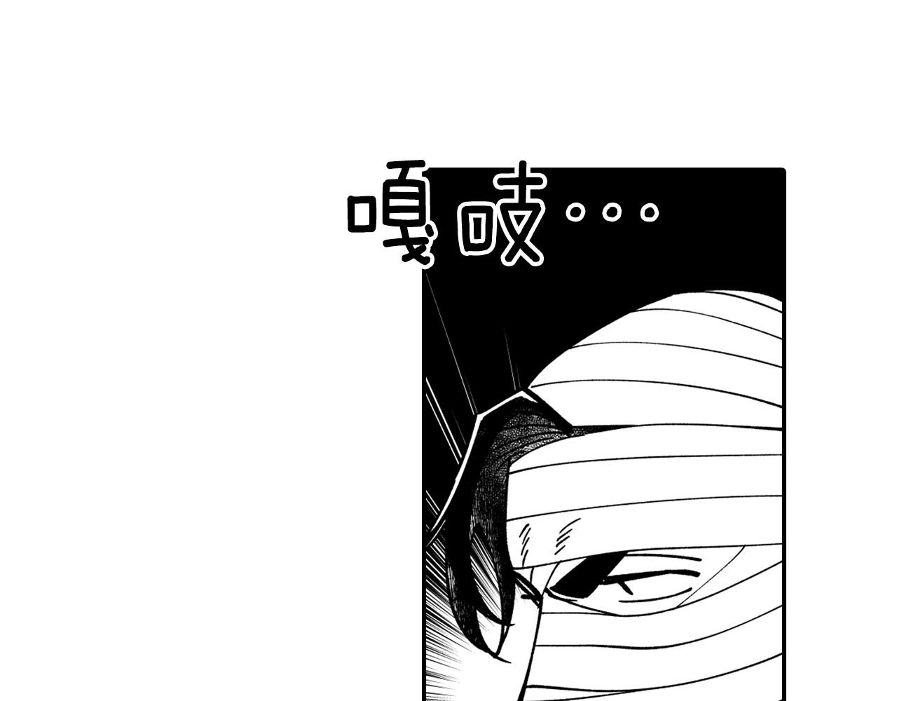 第34话 学会哭泣45