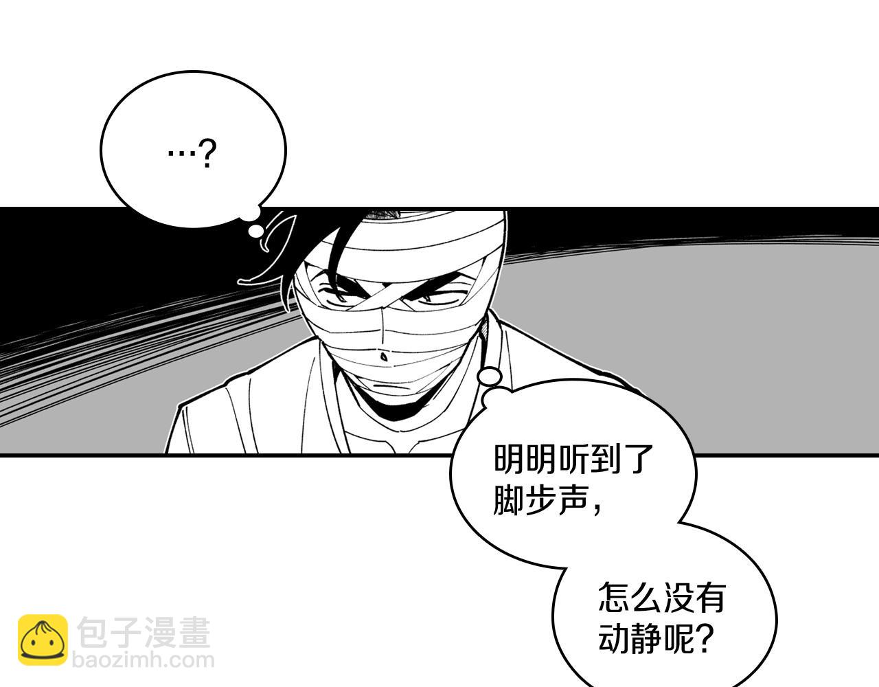 第34话 学会哭泣52