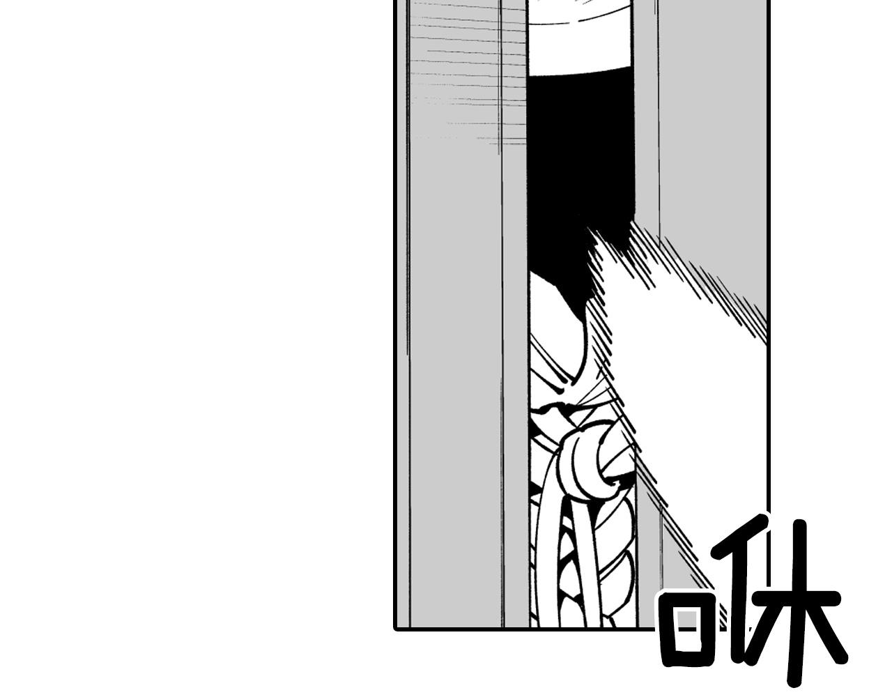 第34话 学会哭泣56