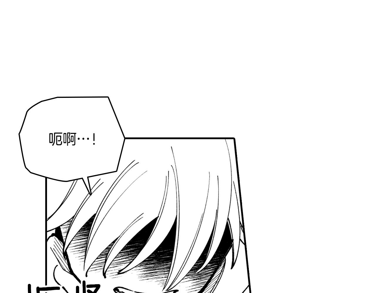 第34话 学会哭泣63