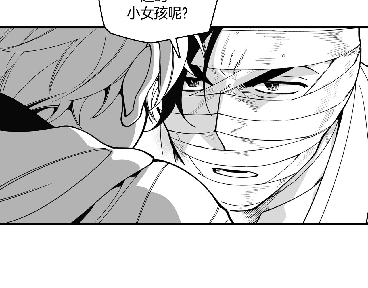 第34话 学会哭泣65