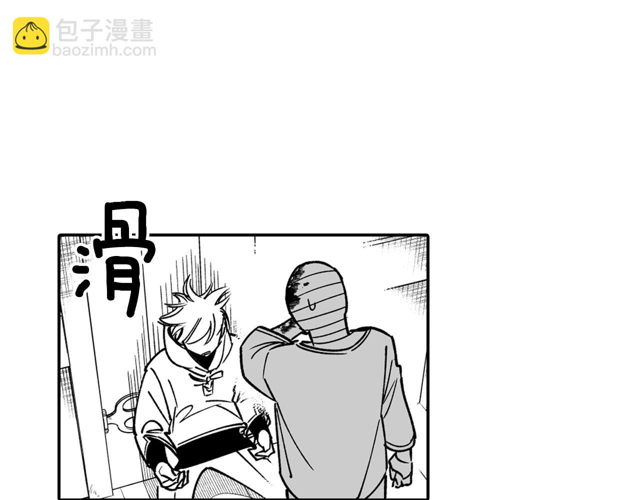 第34话 学会哭泣69