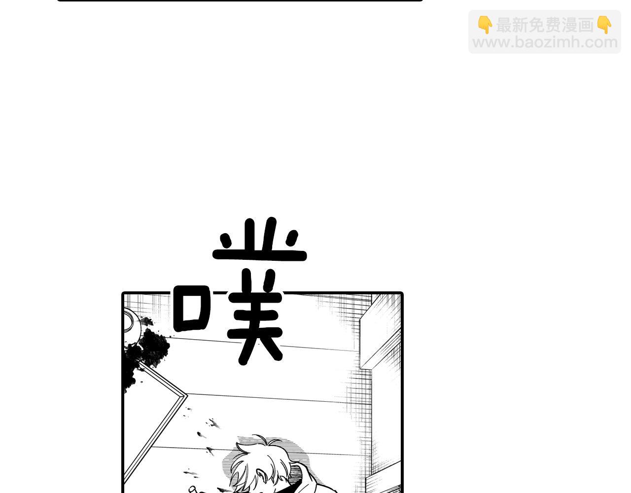 第34话 学会哭泣70