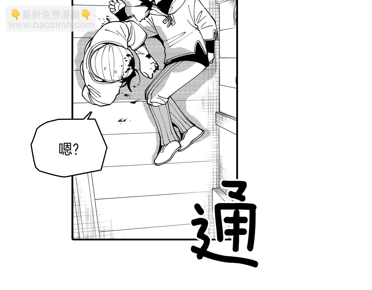 第34话 学会哭泣71