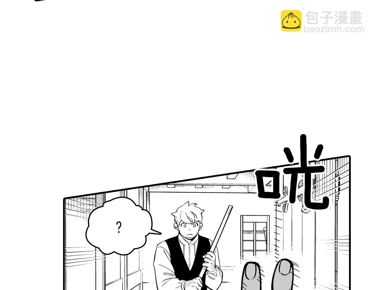 第34话 学会哭泣86