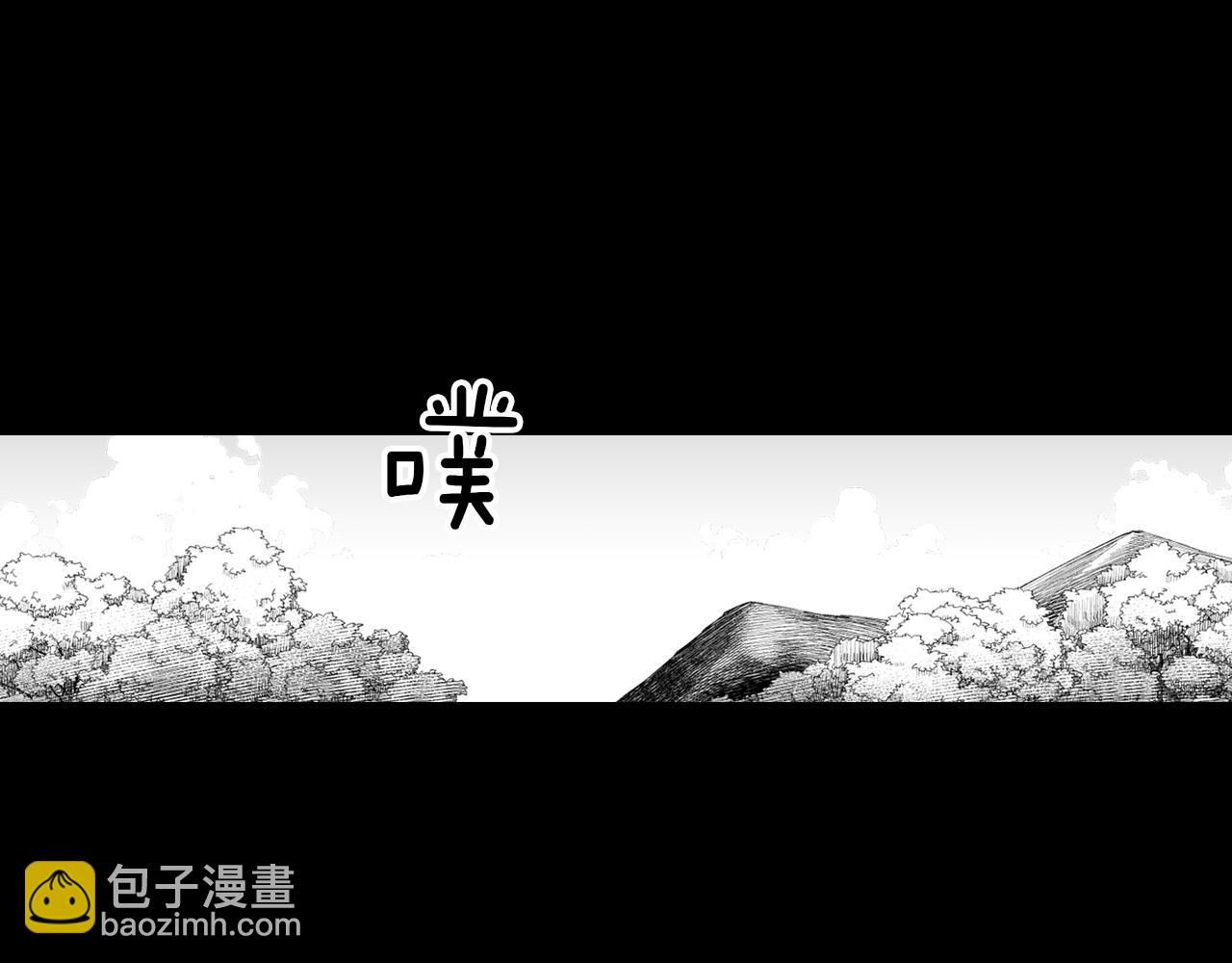 番外篇 为了生存15