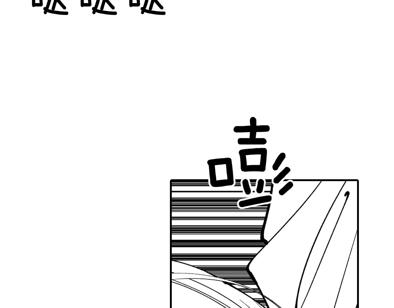 番外篇 为了生存55