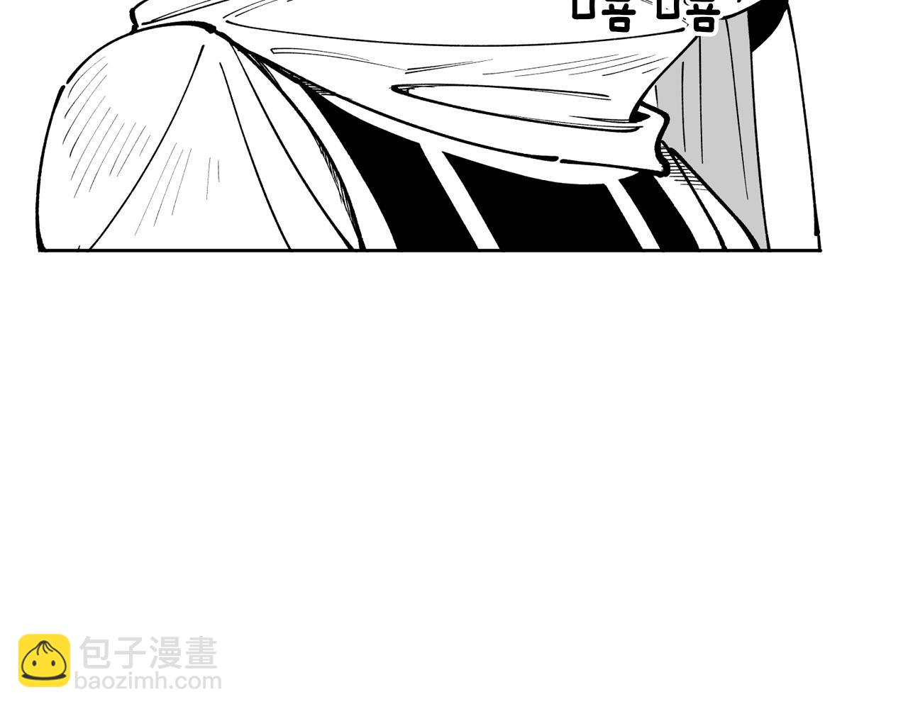 番外篇 为了生存78