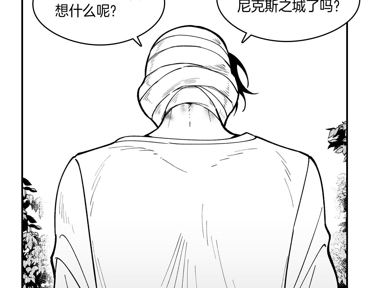 第35话 你没有错65