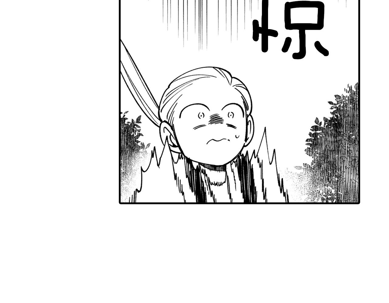 第35话 你没有错72