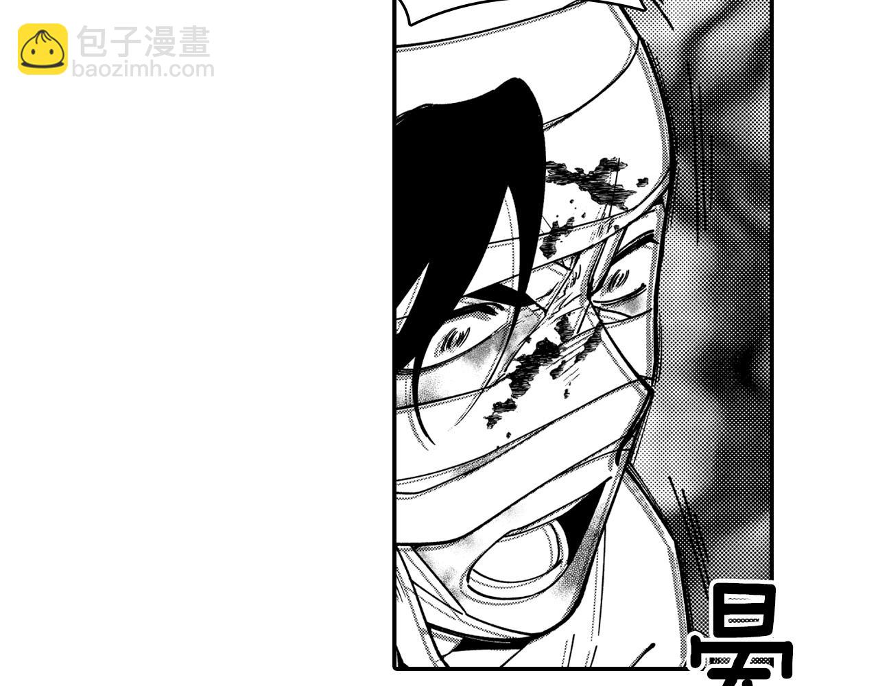 第35话 你没有错76